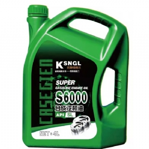 KSNGL  S6000合成汽機油